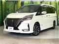 2020 Nissan Serena