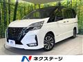 2021 Nissan Serena
