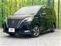 2022 Nissan Serena