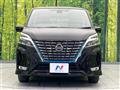 2022 Nissan Serena