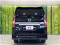 2022 Nissan Serena
