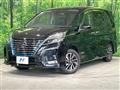 2022 Nissan Serena