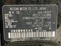 2022 Nissan Serena