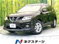 2015 Nissan X-Trail