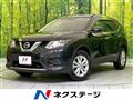 2016 Nissan X-Trail