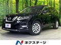 2018 Nissan X-Trail