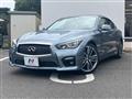 2014 Nissan Skyline
