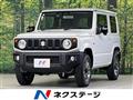 2023 Suzuki Jimny