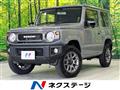 2023 Suzuki Jimny
