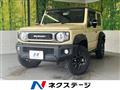 2020 Suzuki Jimny Sierra