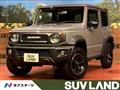 2020 Suzuki Jimny Sierra