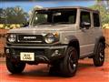 2020 Suzuki Jimny Sierra
