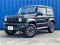 2023 Suzuki Jimny Sierra