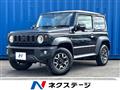 2023 Suzuki Jimny Sierra