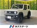 2024 Suzuki Jimny Sierra