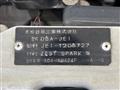 2009 Honda ZEST SPARK