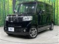 2014 Honda N BOX