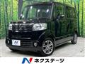 2014 Honda N BOX