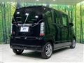 2014 Honda N BOX