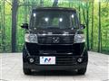 2014 Honda N BOX
