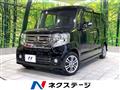 2016 Honda N BOX