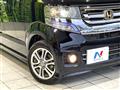 2016 Honda N BOX