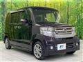 2016 Honda N BOX