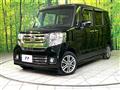 2016 Honda N BOX