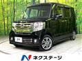 2016 Honda N BOX