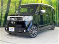 2016 Honda N BOX