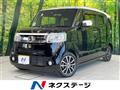 2016 Honda N BOX