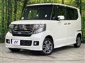 2015 Honda N BOX