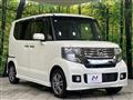 2015 Honda N BOX