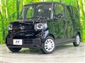 2026 Honda N BOX