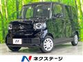 2026 Honda N BOX