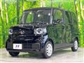 2026 Honda N BOX