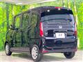 2026 Honda N BOX