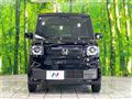 2026 Honda N BOX