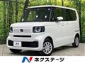 2026 Honda N BOX