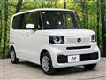 2026 Honda N BOX