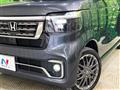 2025 Honda N BOX