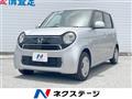 2015 Honda N-ONE