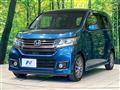 2013 Honda N-WGN