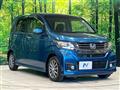 2013 Honda N-WGN