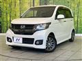 2014 Honda N-WGN
