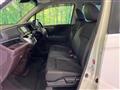 2014 Honda N-WGN