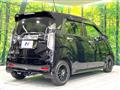 2014 Honda N-WGN