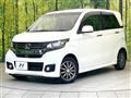 2014 Honda N-WGN