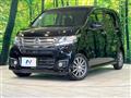 2015 Honda N-WGN