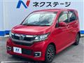 2017 Honda N-WGN